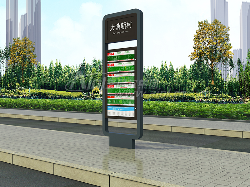 <b>艾尼尔供应衢州指路牌成功发货！</b>