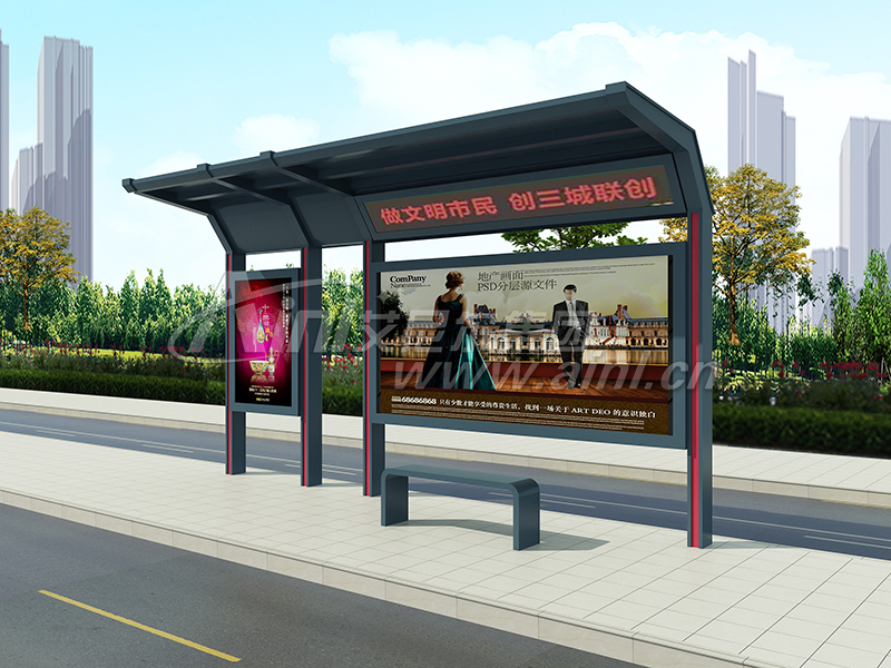 <b>艾尼尔供应西宁候车亭成功发货！</b>