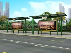 <b>（2017/7/3）艾尼尔供应邹平第三期自行车亭第一车</b>