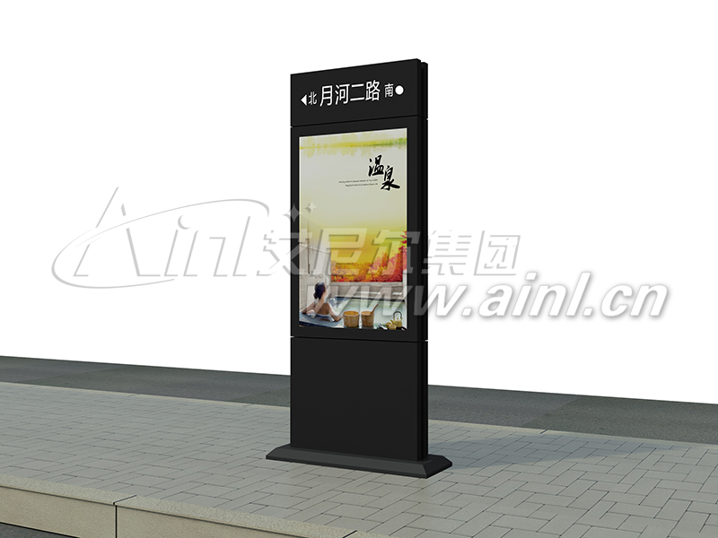 <b>（2017/7/11）艾尼尔供应邹平指路牌成功发货！</b>