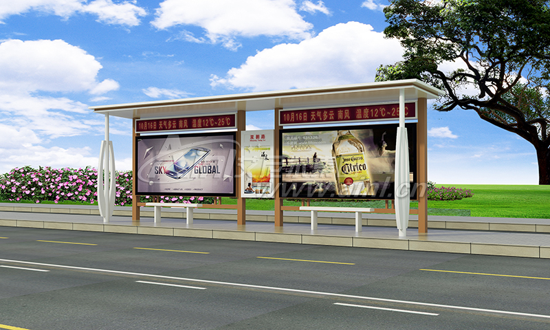 <b>（2017-12-17）艾尼尔供应湘潭候车亭成功发货！</b>