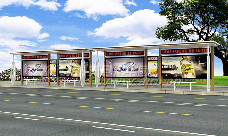 <b>艾尔供应湘潭书院路双组合候车亭成功发货！</b>