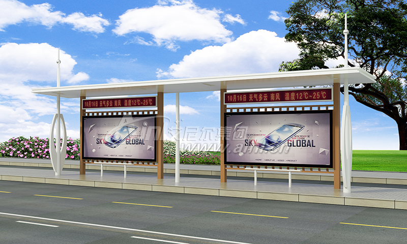 <b>（2018-1-13）艾尼尔供应湘潭芙蓉路双组合候车亭</b>