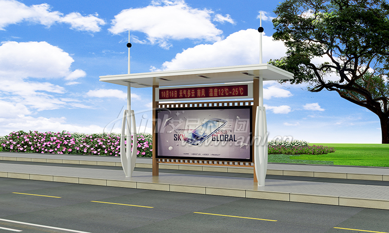 <b>（2018-1-14）艾尼尔供应湘潭芙蓉路单组合成功发</b>