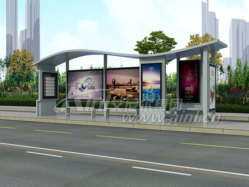 <b>艾尼尔供应邢台候车亭成功发货！</b>