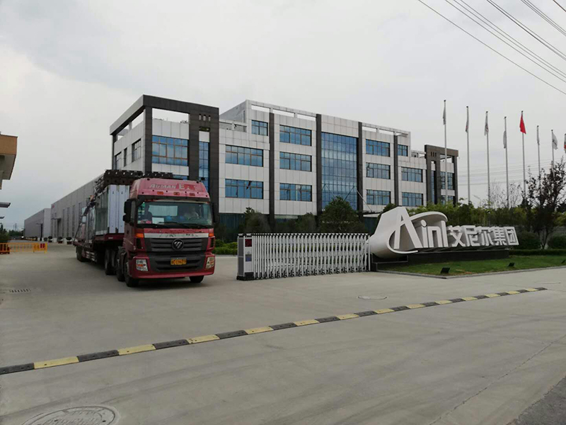 <b>艾尼尔供应河南候车亭成功发货！</b>