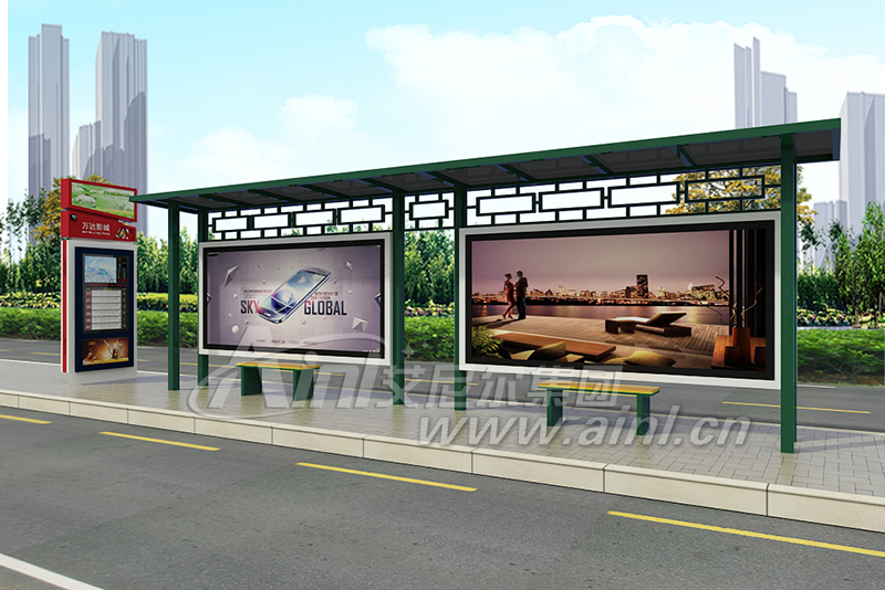 <b>艾尼尔供应阜阳候车亭成功发货！</b>