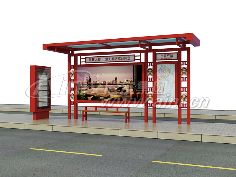 <b>艾尼尔供应潍坊候车亭成功发货！</b>