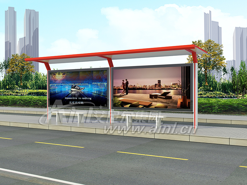 <b>艾尼尔供应平顶山候车亭成功发货！</b>