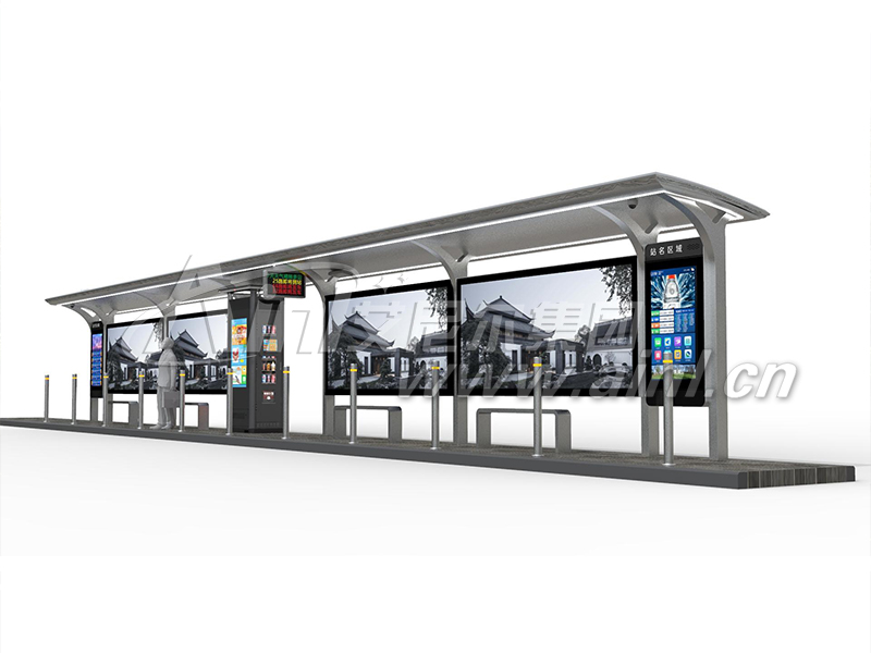 <b>艾尼尔供应佛山候车亭发货成功！</b>