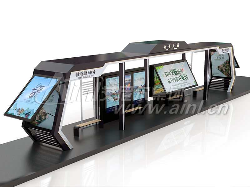 <b>艾尼尔供应池州青阳候车亭发货成功！</b>