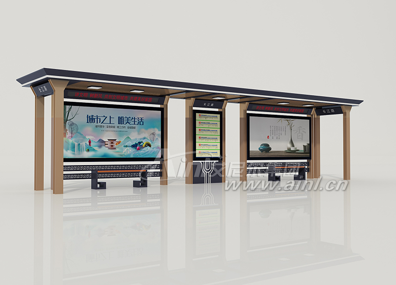 <b>2021.12.28艾尼尔供应泗阳候车亭成功发货!</b>