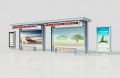 <b>艾尼尔供应岳阳方案七成功发货！</b>