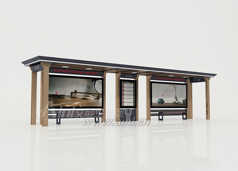 <b>艾尼尔供应宿迁候车亭成功发货</b>