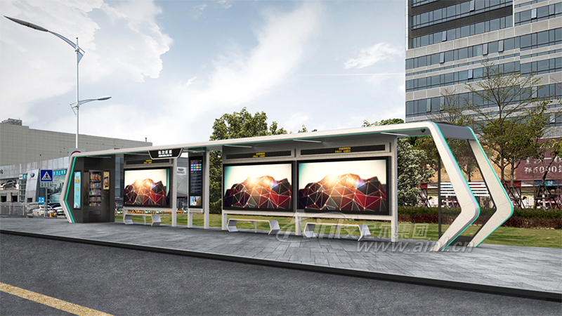 <b>艾尼尔供应长沙候车亭成功发货！</b>