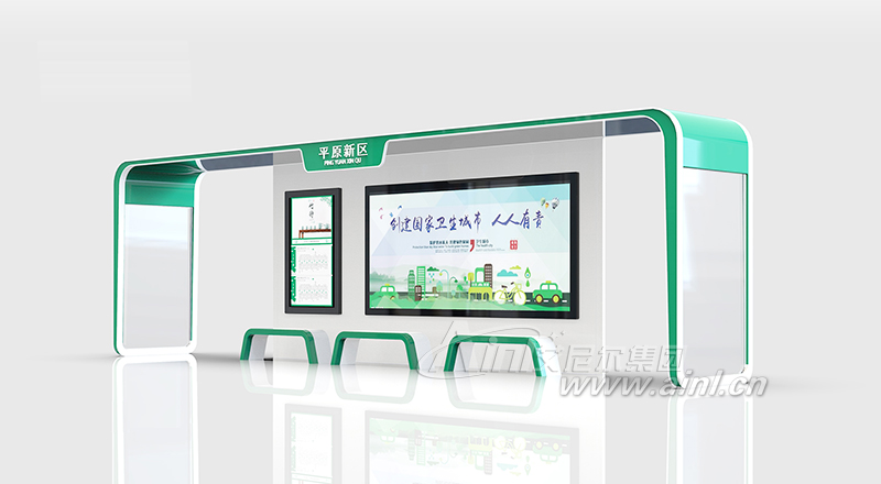 <b>艾尼尔供应佛山候车亭成功发货！</b>