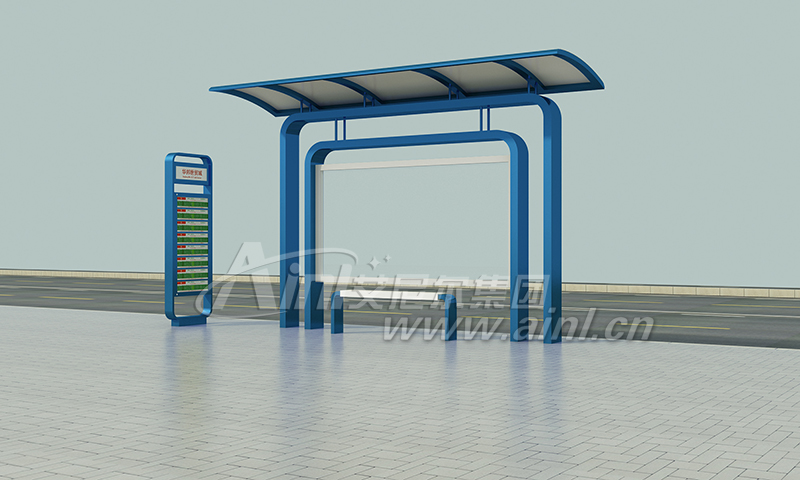 <b>艾尼尔供应烟台市区候车亭成功发货！</b>