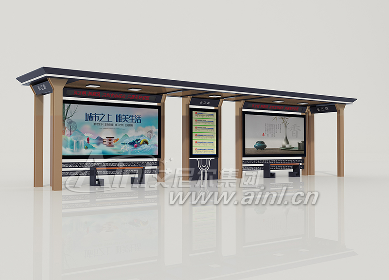 <b>艾尼尔供应宿迁候车亭成功发货！</b>