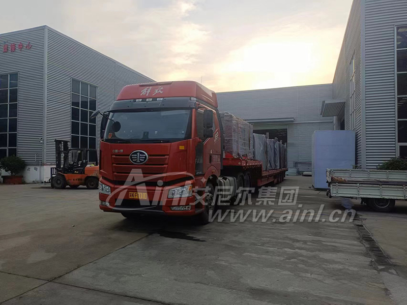 <b>艾尼尔供应四平候车亭成功发货！</b>