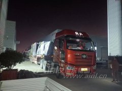 <b>艾尼尔供应兴化候车亭第二车发货！</b>