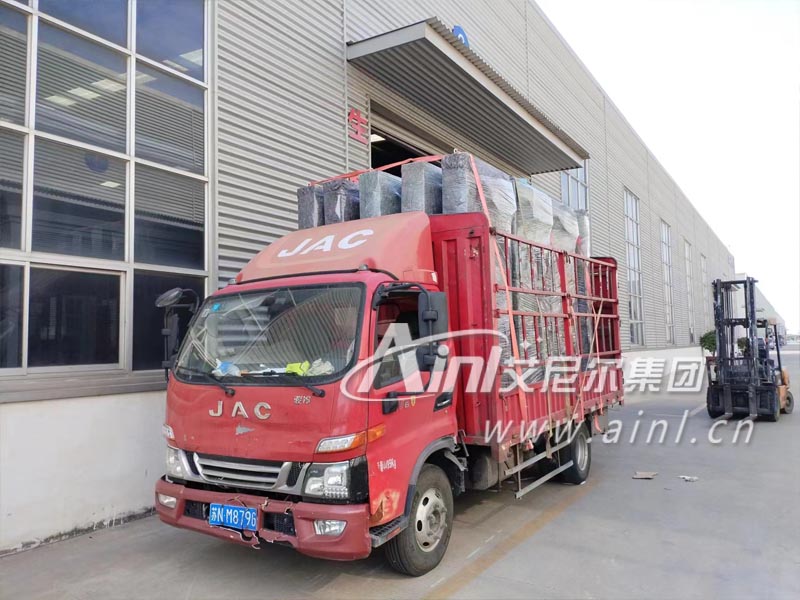 <b>艾尼尔供应宝应电子站牌成功发货！</b>