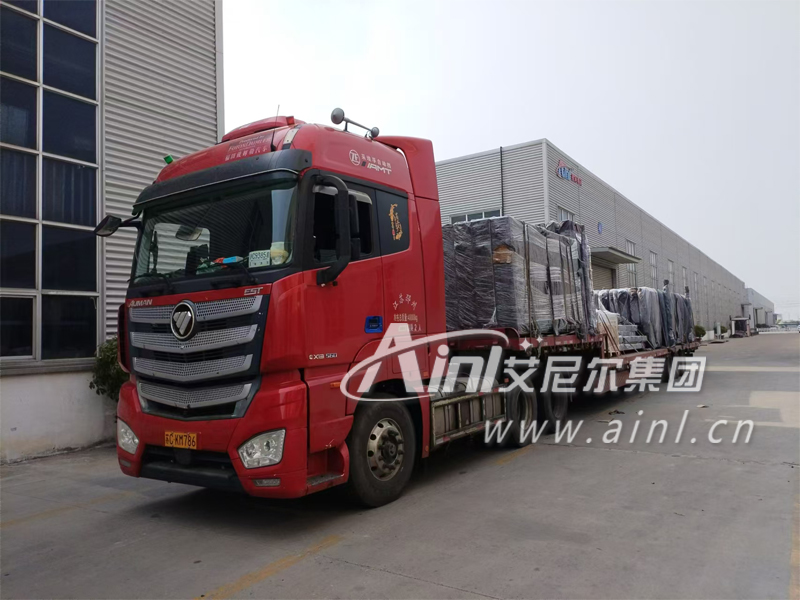 <b>艾尼尔供应金昌候车亭第二车成功发货！</b>