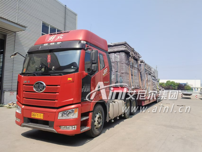 <b>艾尼尔供应宜昌候车亭成功发货！</b>