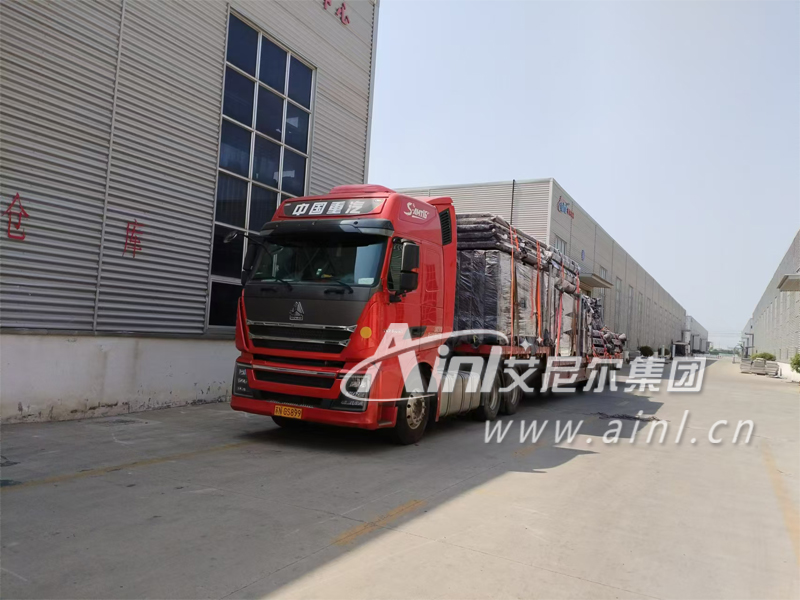 <b>艾尼尔供应宜昌候车亭第二车成功发货！</b>