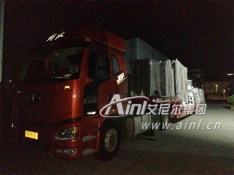 <b>艾尼尔供应巴彦淖尔候车亭成功发货！</b>