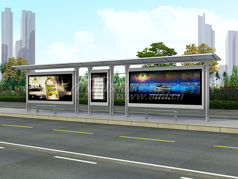 <b>艾尼尔供应滑县候车亭成功发货！</b>