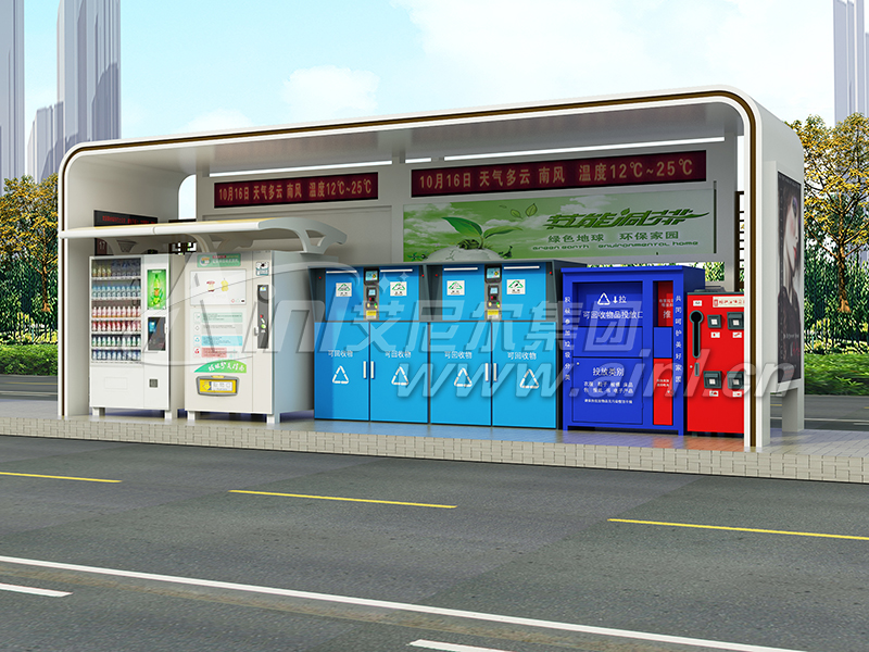 <b>艾尼尔供应长治现代款、仿古款垃圾亭成功发货</b>