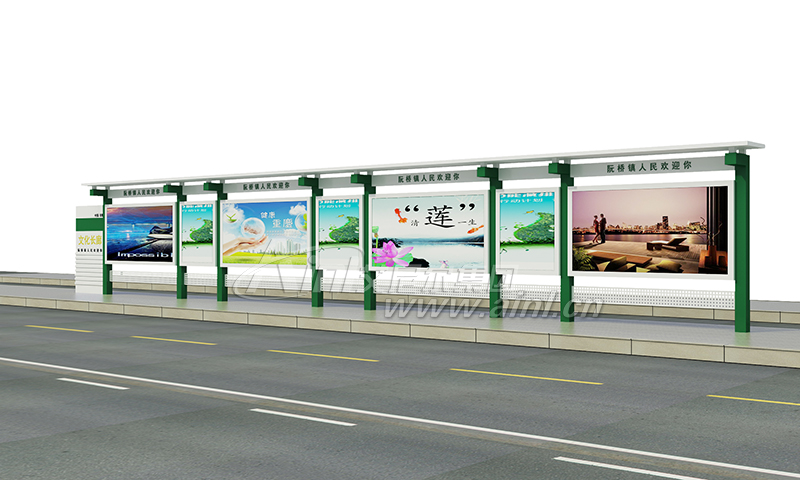 <b>艾尼尔供应安徽宣传栏成功发货！</b>