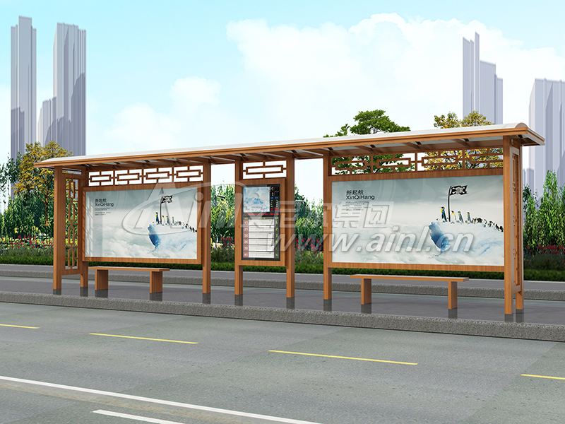 <b>艾尼尔供应象山候车亭成功发货！</b>