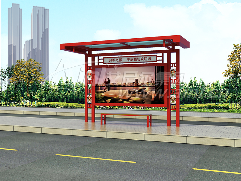 <b>艾尼尔供应潍坊候车亭成功发货！</b>