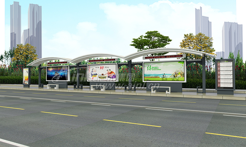 <b>2018-11-3艾尼尔供应岳阳候车亭成功发货！</b>