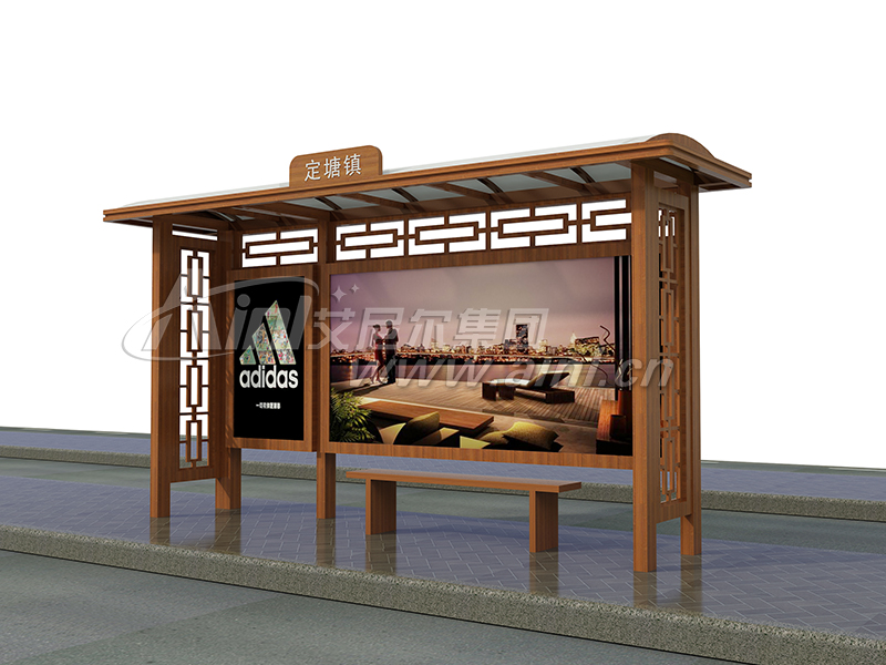 <b>艾尼尔供应象山候车亭成功发货！</b>