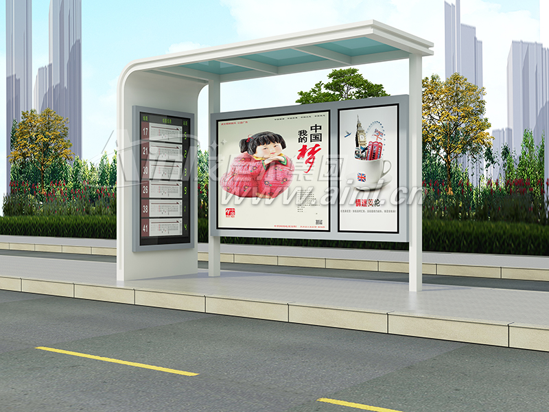 <b>艾尼尔供应安徽候车亭成功发货！</b>