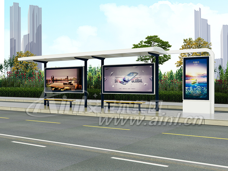 <b>艾尼尔供应湖南候车亭成功发货！</b>