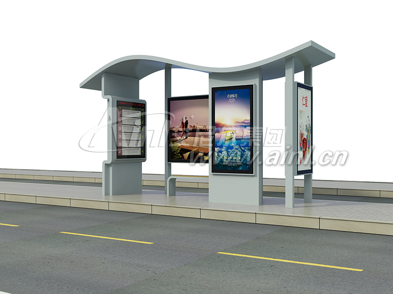 <b>艾尼尔供应河南地区候车亭成功发货！</b>