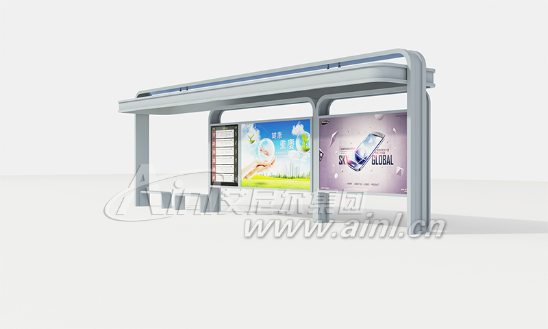 <b>艾尼尔供应滁州候车亭成功发货！</b>