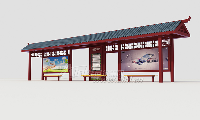 <b>艾尼尔供应滁州候车亭成功发货！</b>