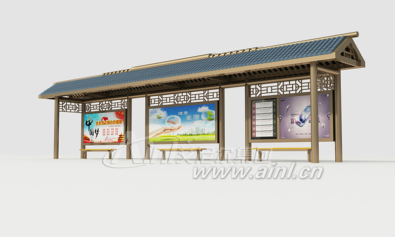 <b>艾尼尔供应滁州候车亭成功发货！</b>