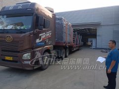 <b>2022-7-11艾尼尔供应烟台18米候车亭成功发货！</b>