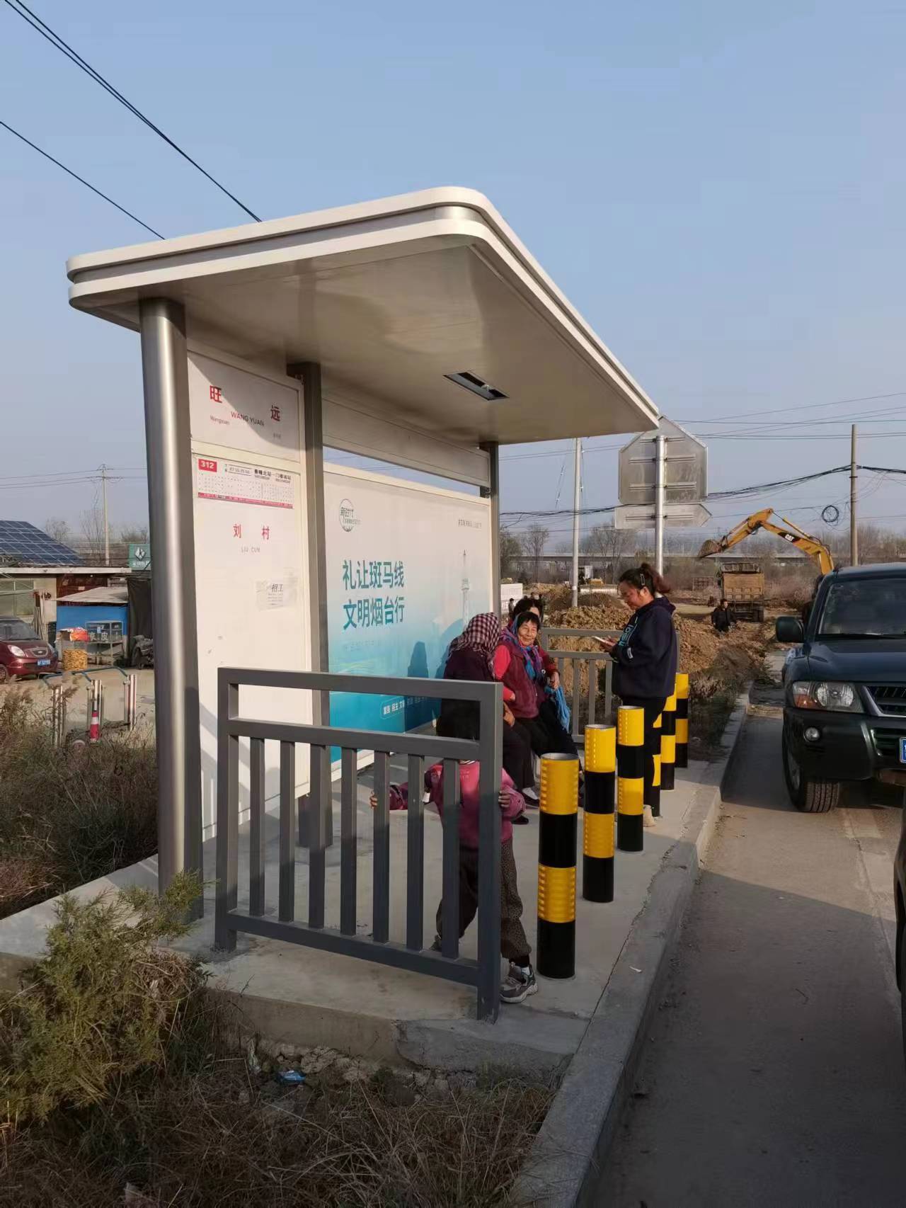 福山区721个公交站亭提升改造工程完工交付(图1)