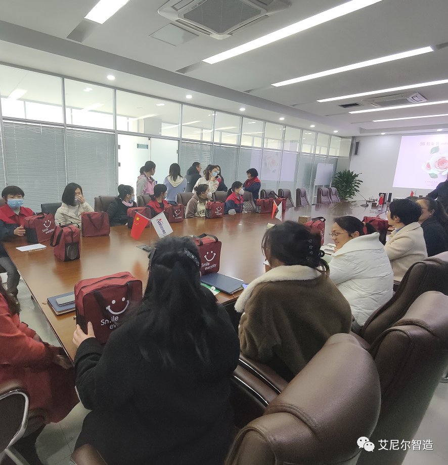 情暖三月，“艾”在行动(图4)