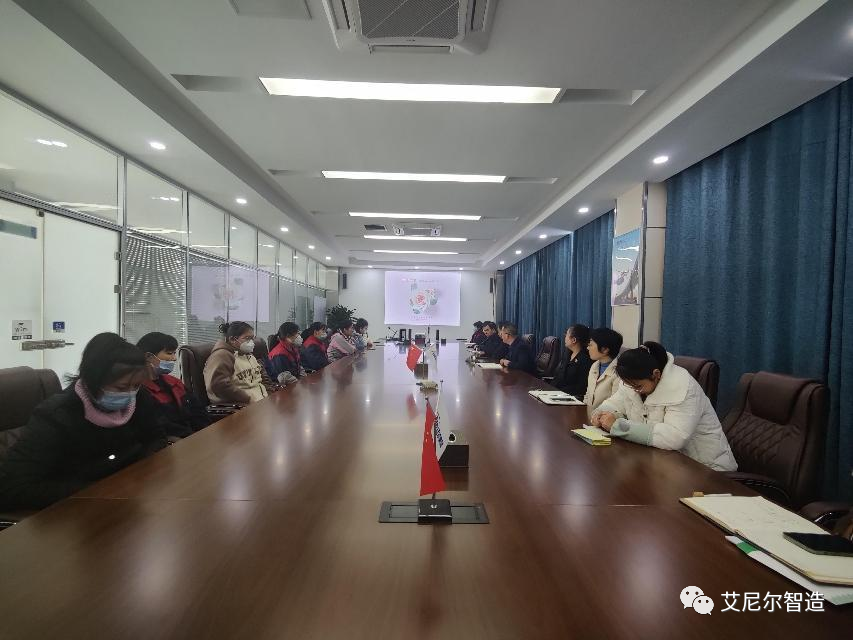 情暖三月，“艾”在行动(图1)