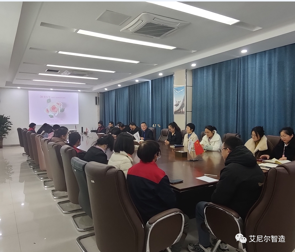 情暖三月，“艾”在行动(图2)