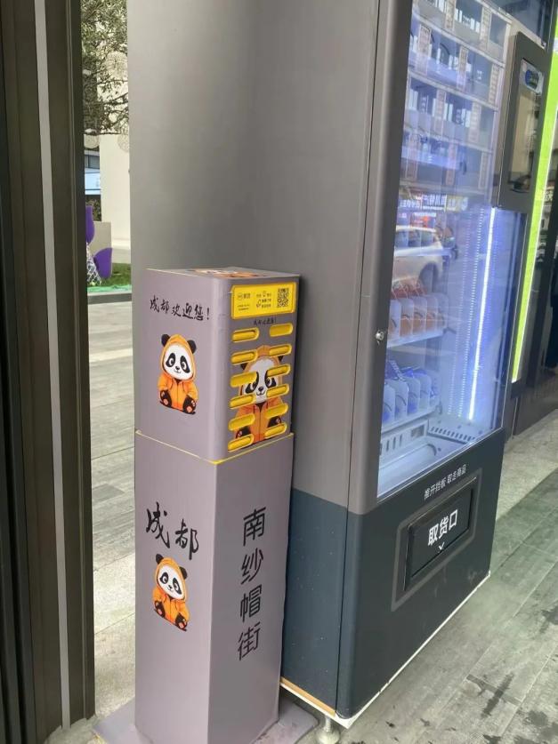 成都公交站，还能这样“玩 ”？(图3)