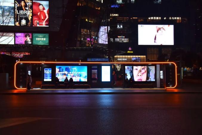 成都公交站，还能这样“玩 ”？(图1)