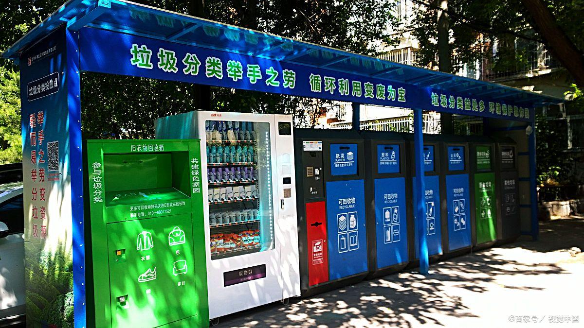 智能垃圾房，让垃圾投放更便捷(图2)